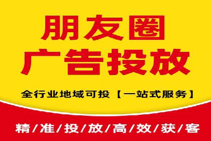 实战案例：SEM代运营如何实现精准营销