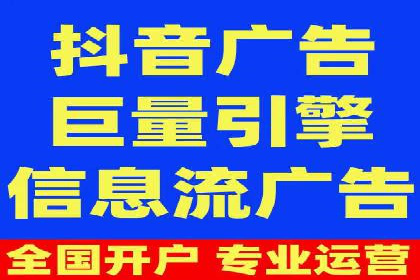 竞价SEM托管策略：助力企业快速成长