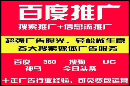 抖音信息流广告案例解析：如何吸引用户眼球