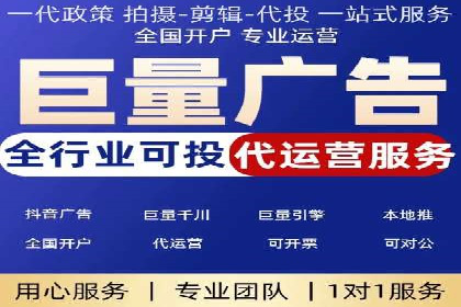 百度推广广告如何精准定位